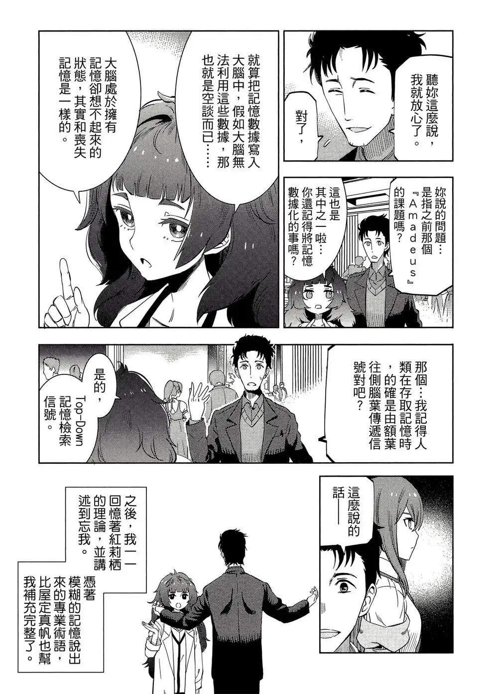 第01卷35