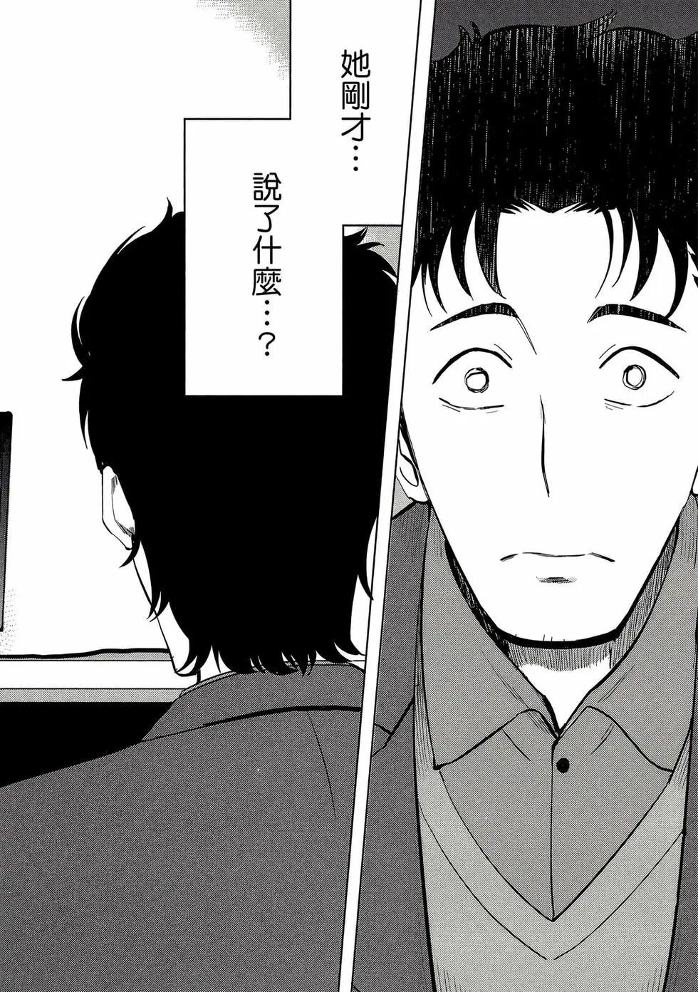 第01卷44