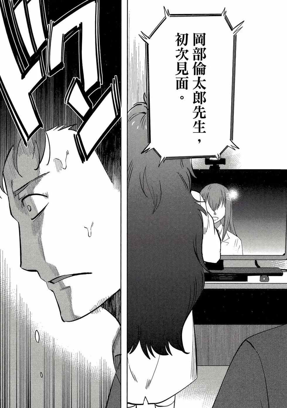 第01卷45