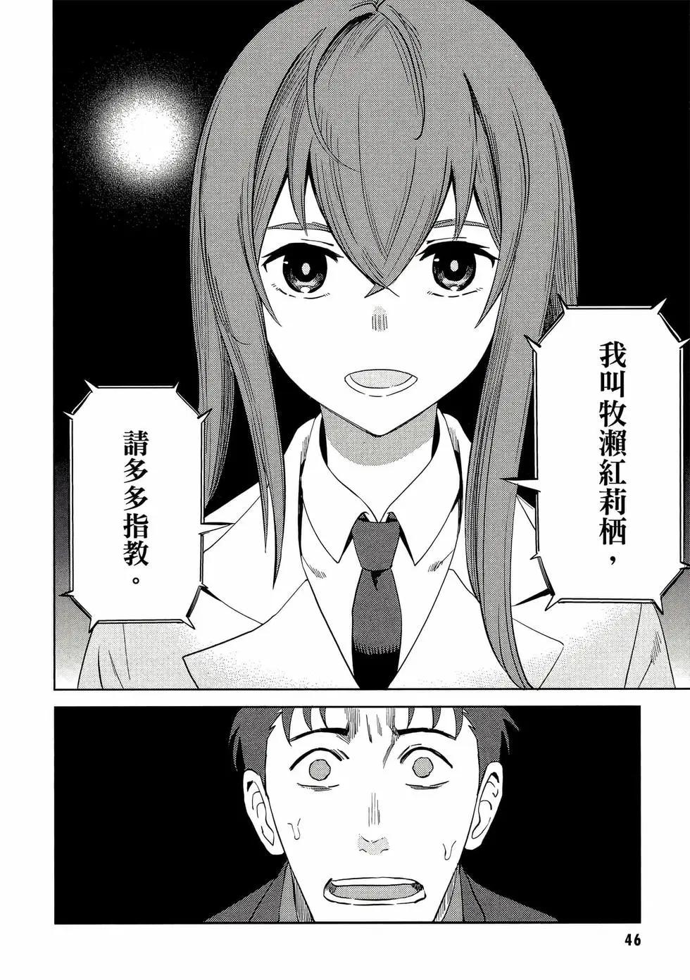 第01卷46