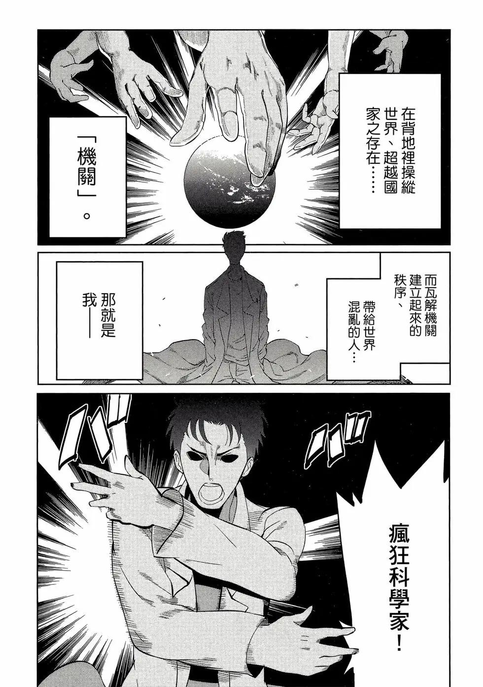 第01卷5