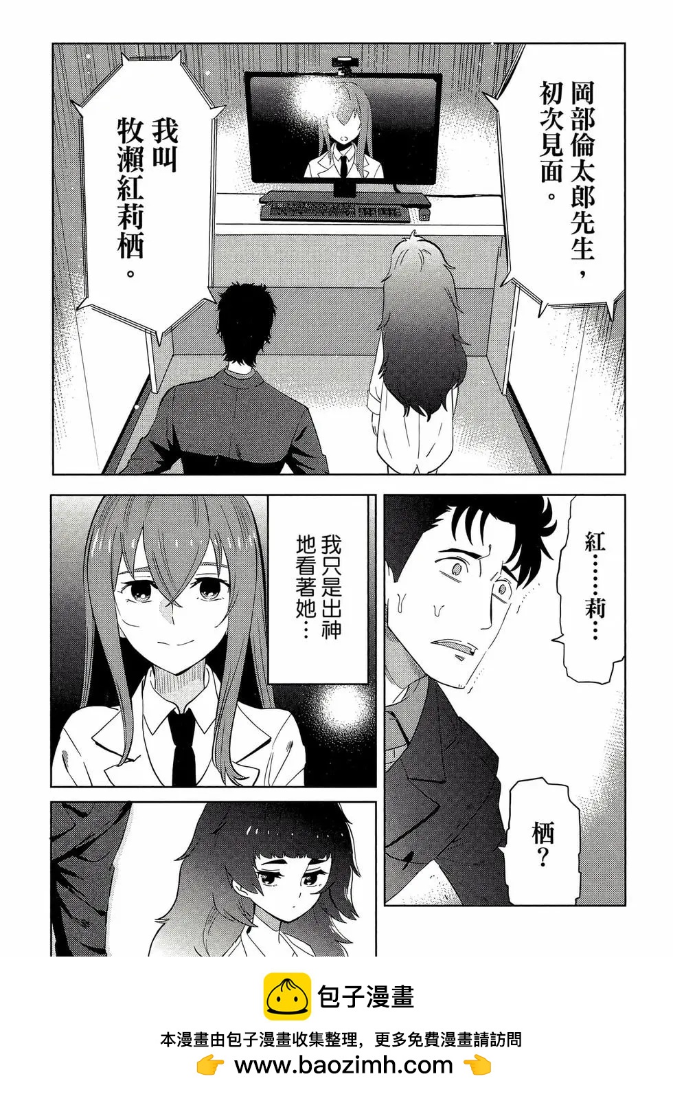 第01卷53