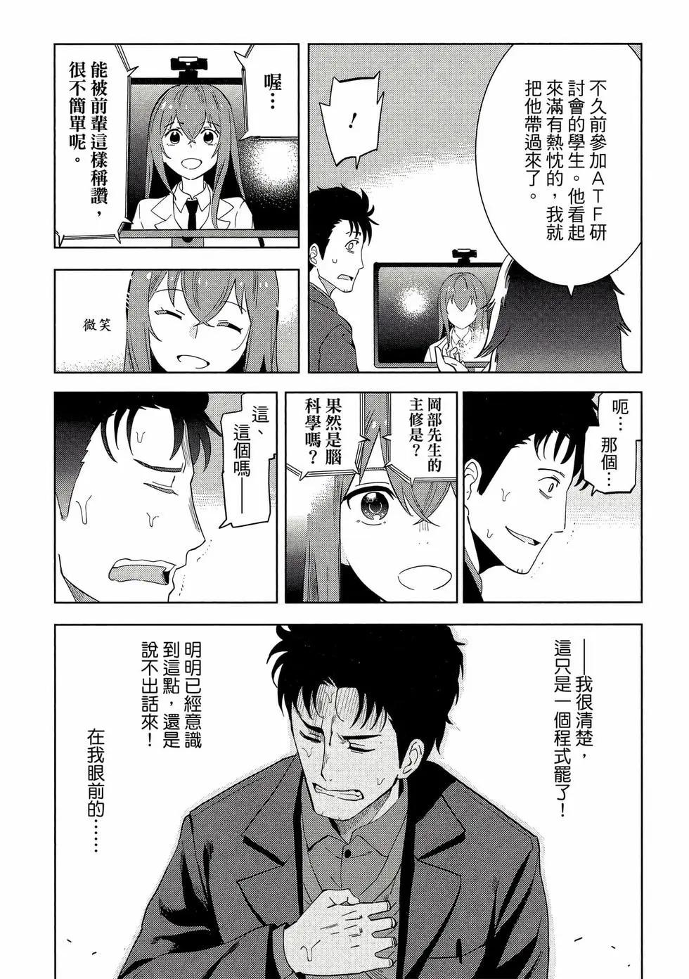 第01卷55