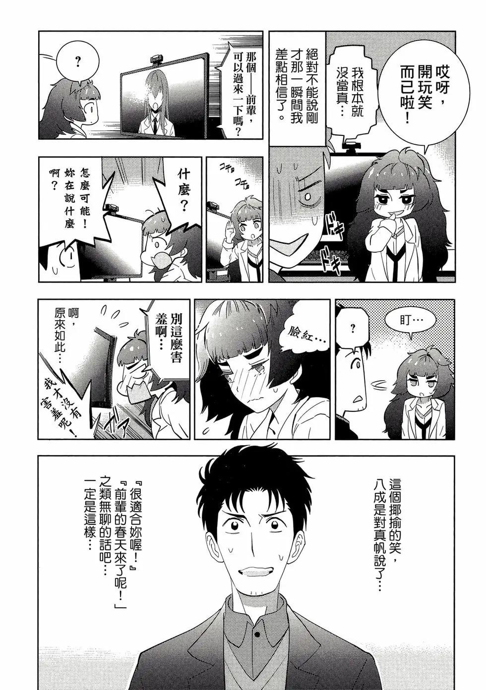 第01卷57