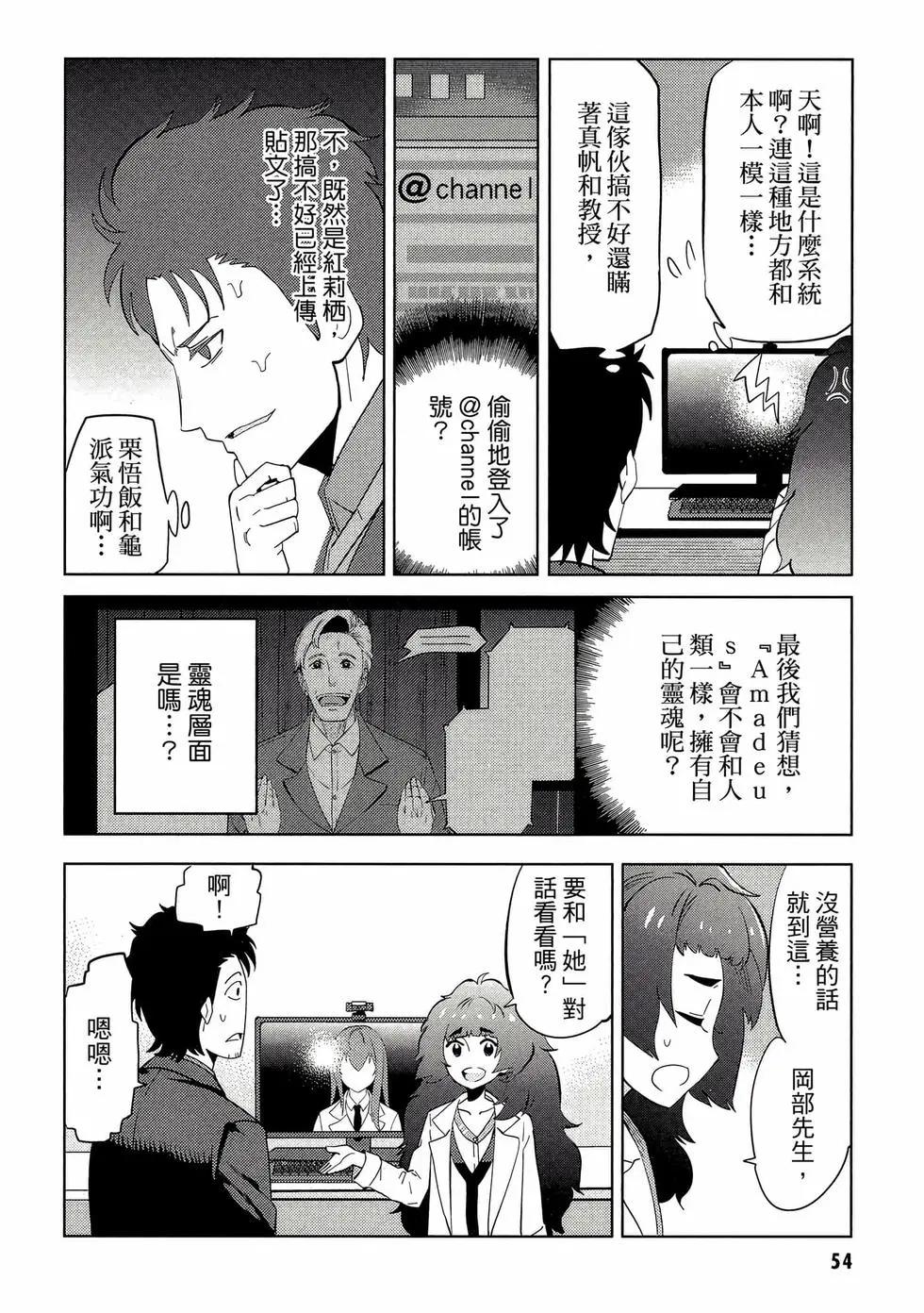 第01卷58