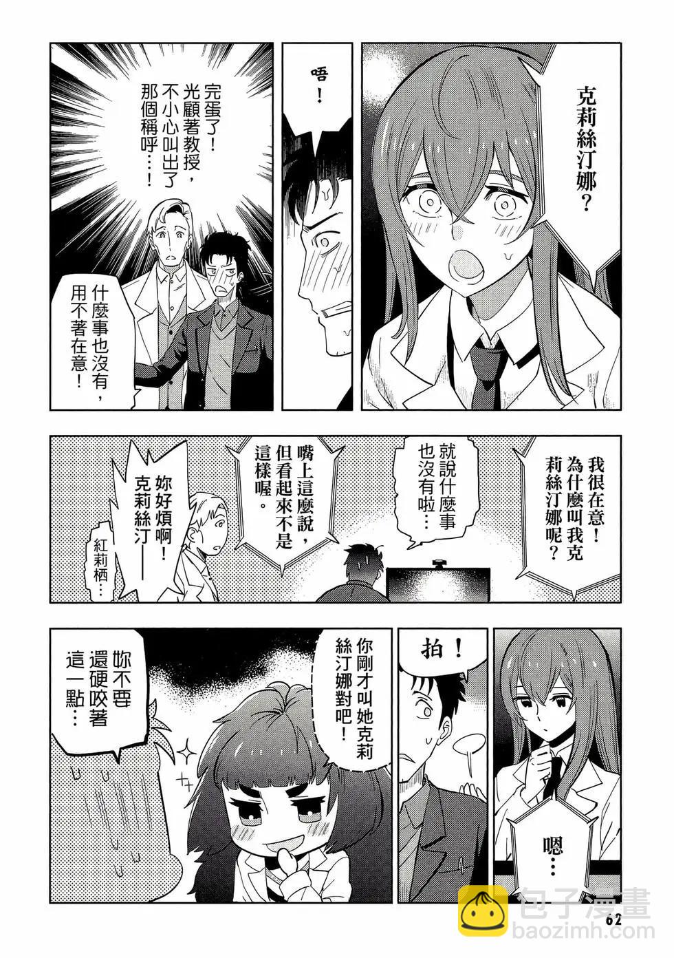 第01卷66