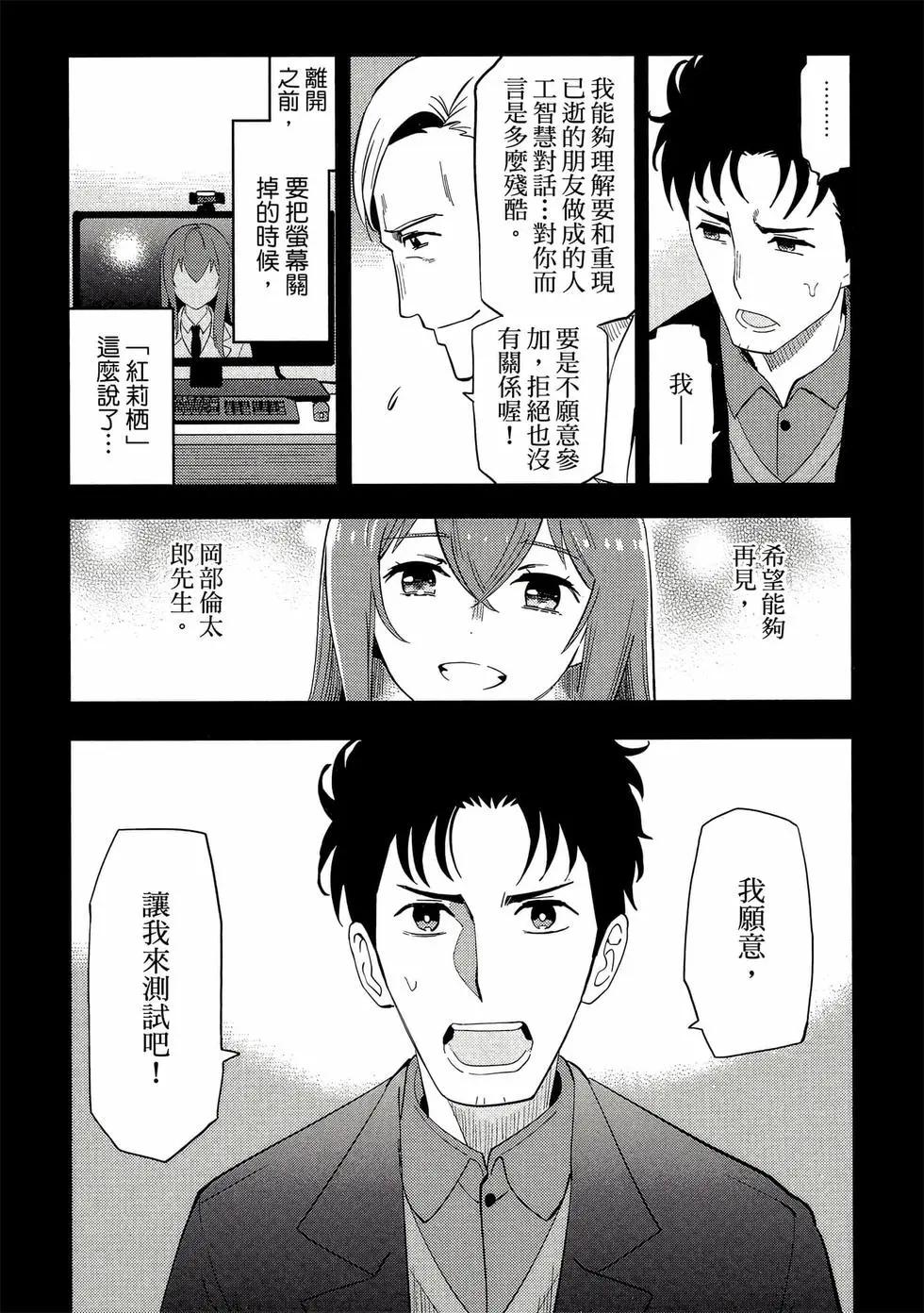 第01卷68