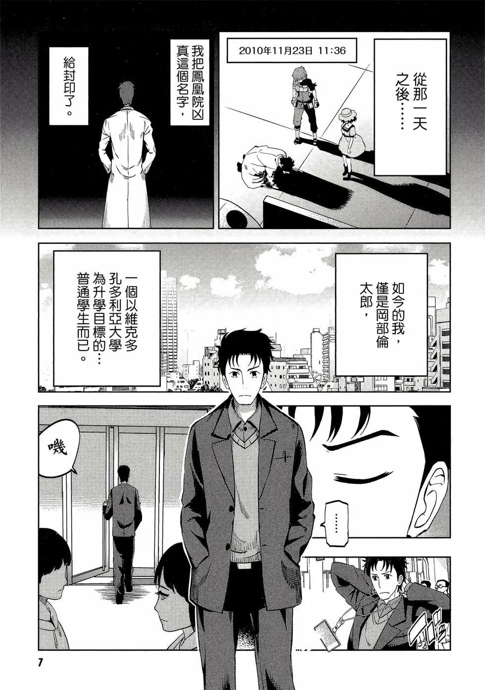 第01卷7