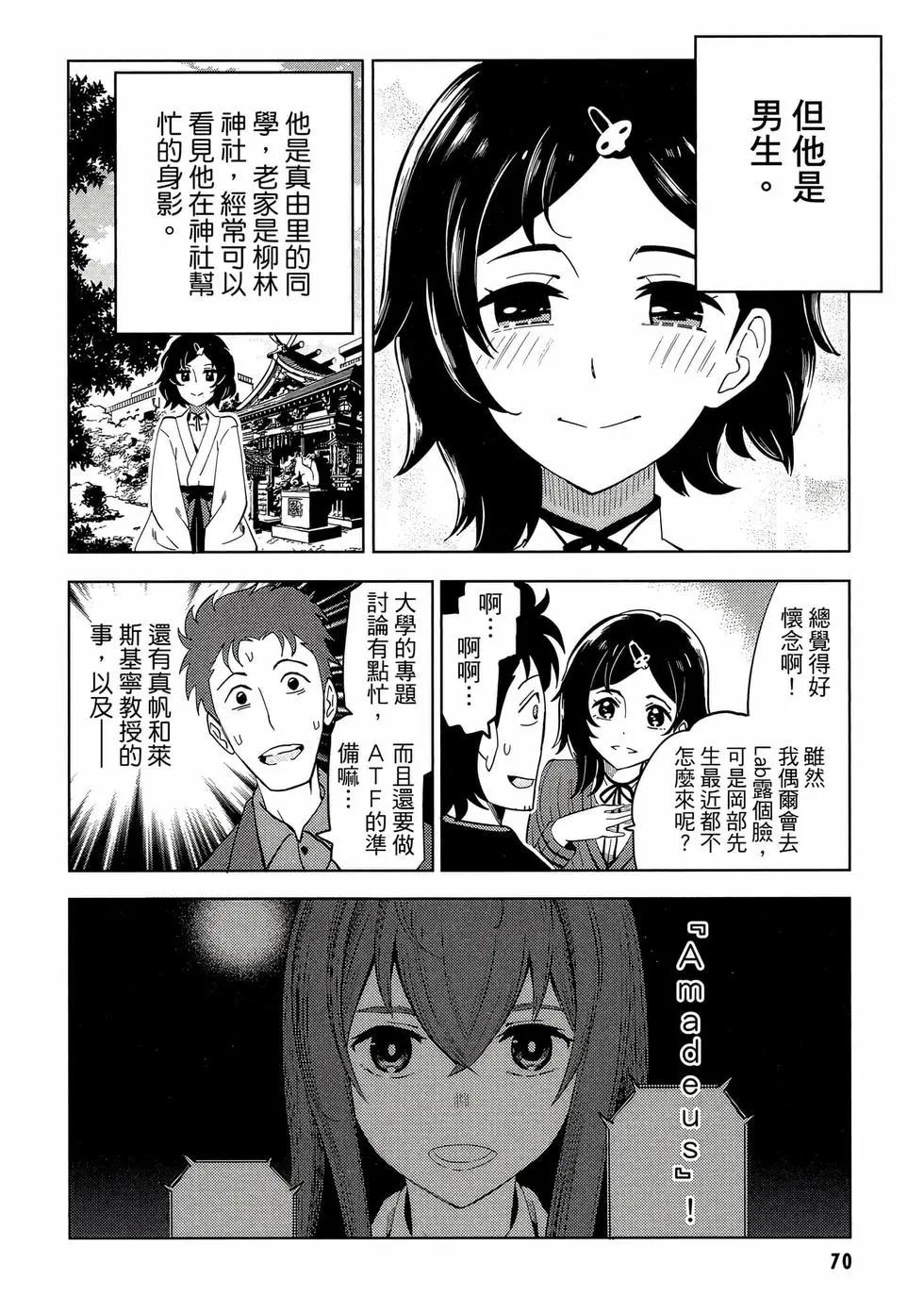 第01卷74