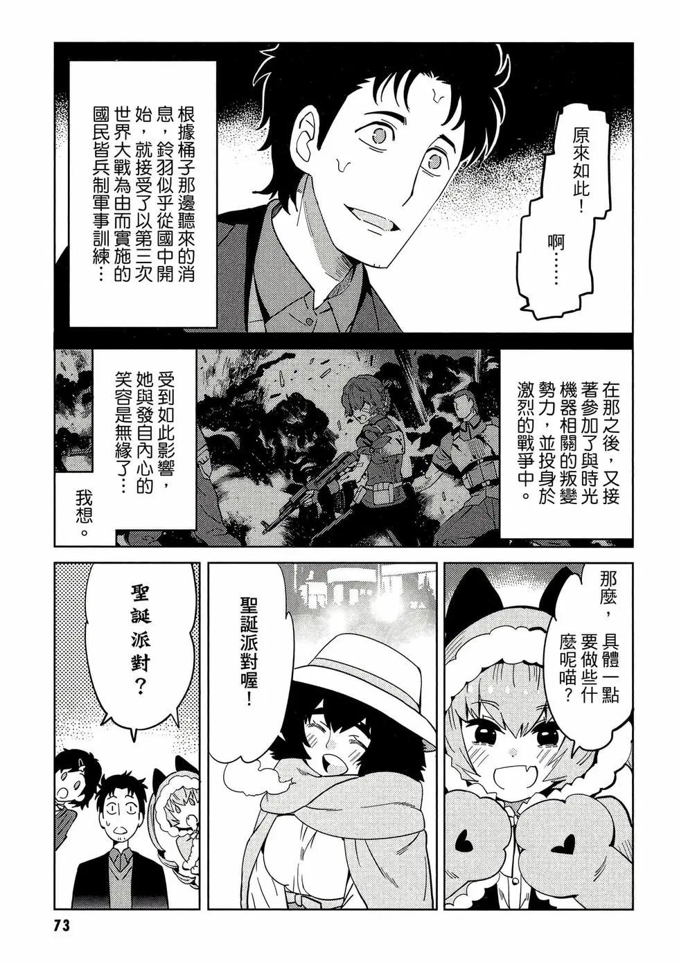第01卷77