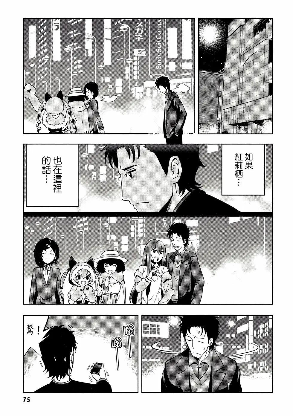第01卷79