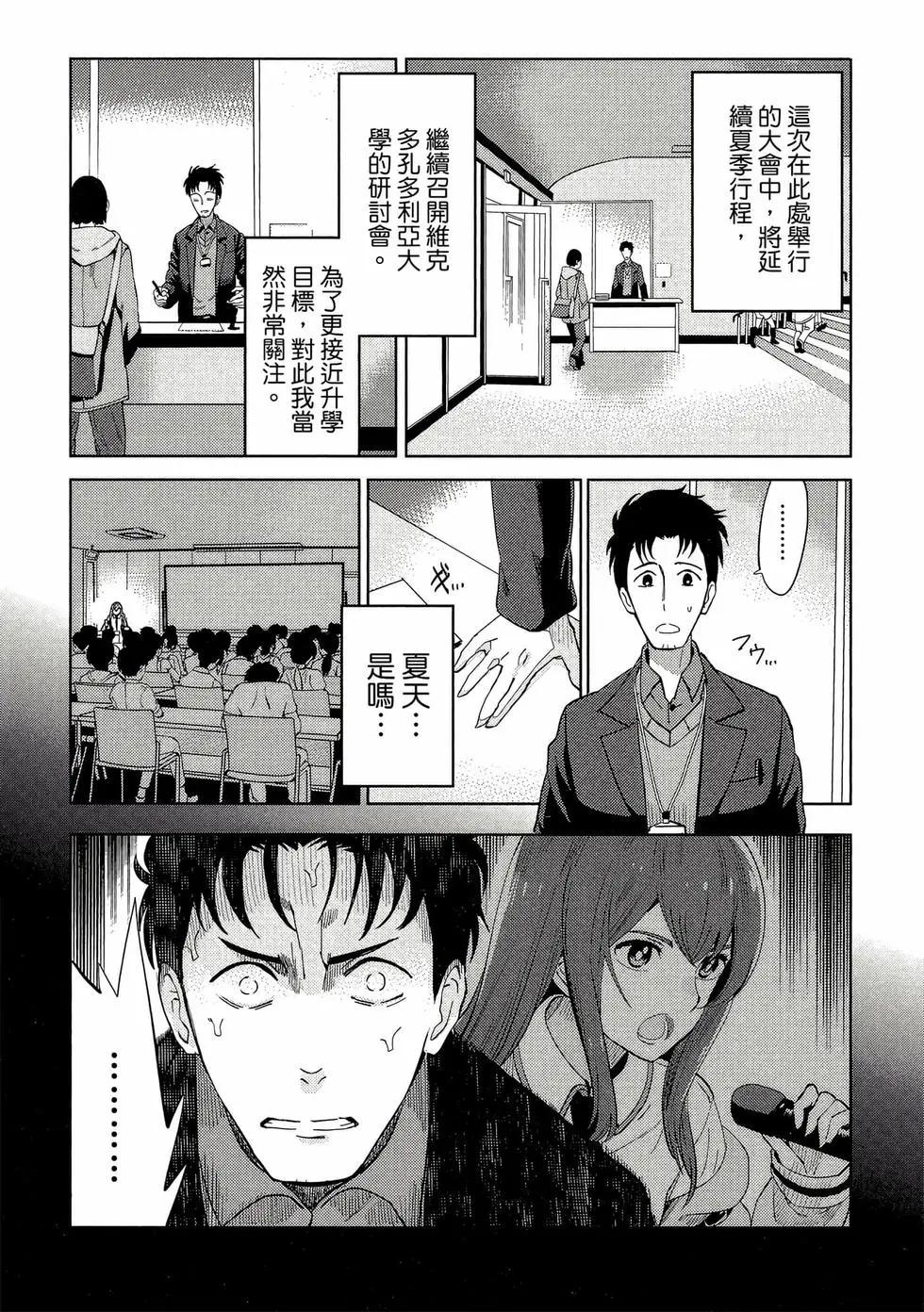 第01卷8