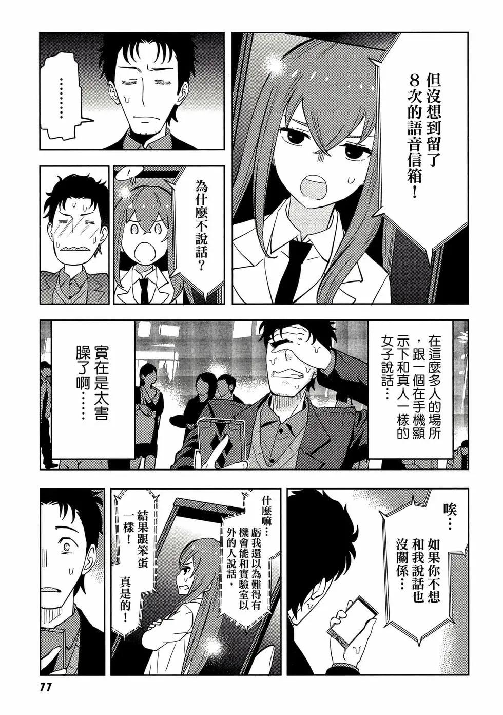 第01卷81