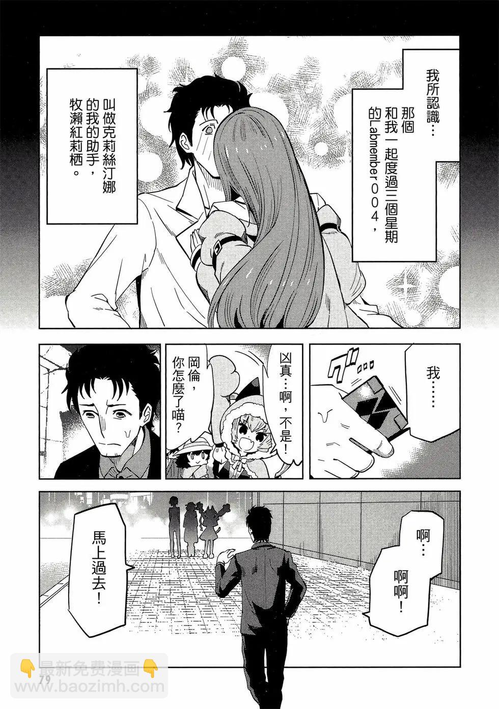 第01卷83