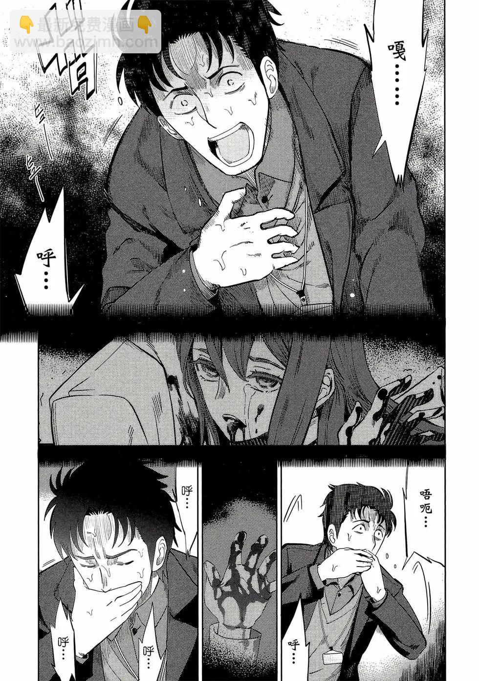 第01卷9