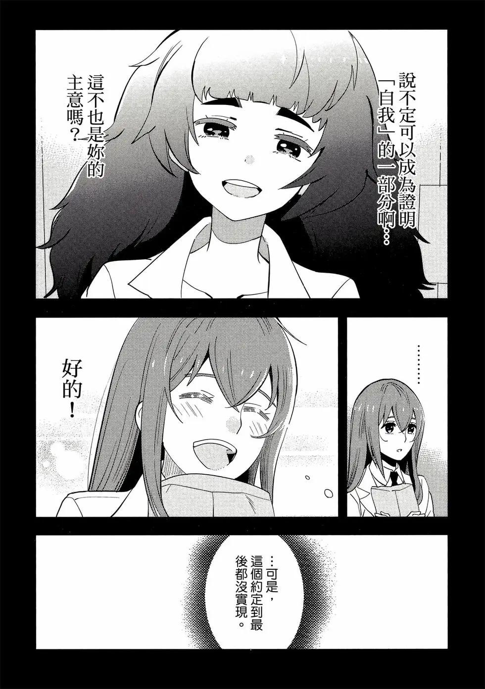 第01卷90