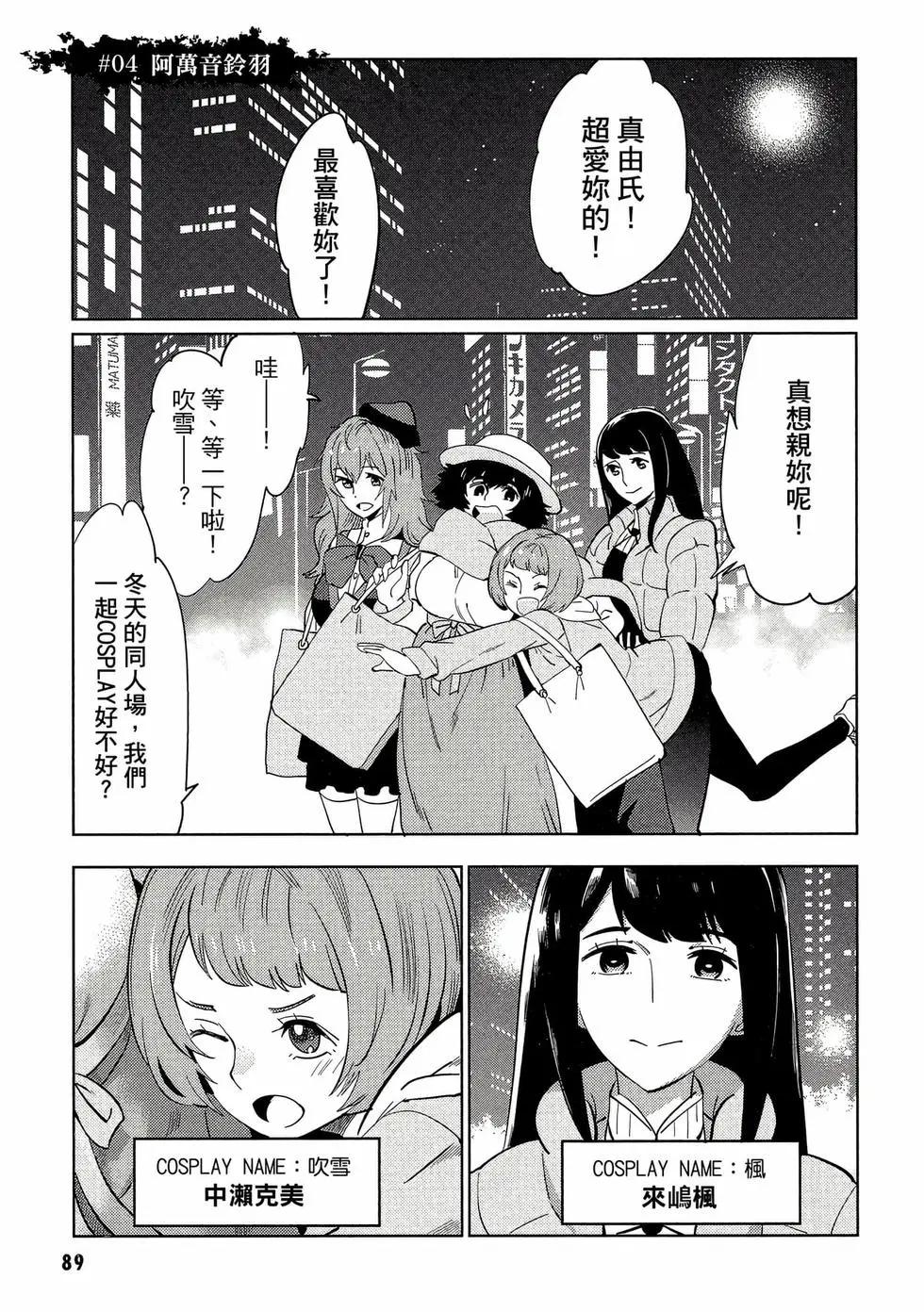 第01卷93
