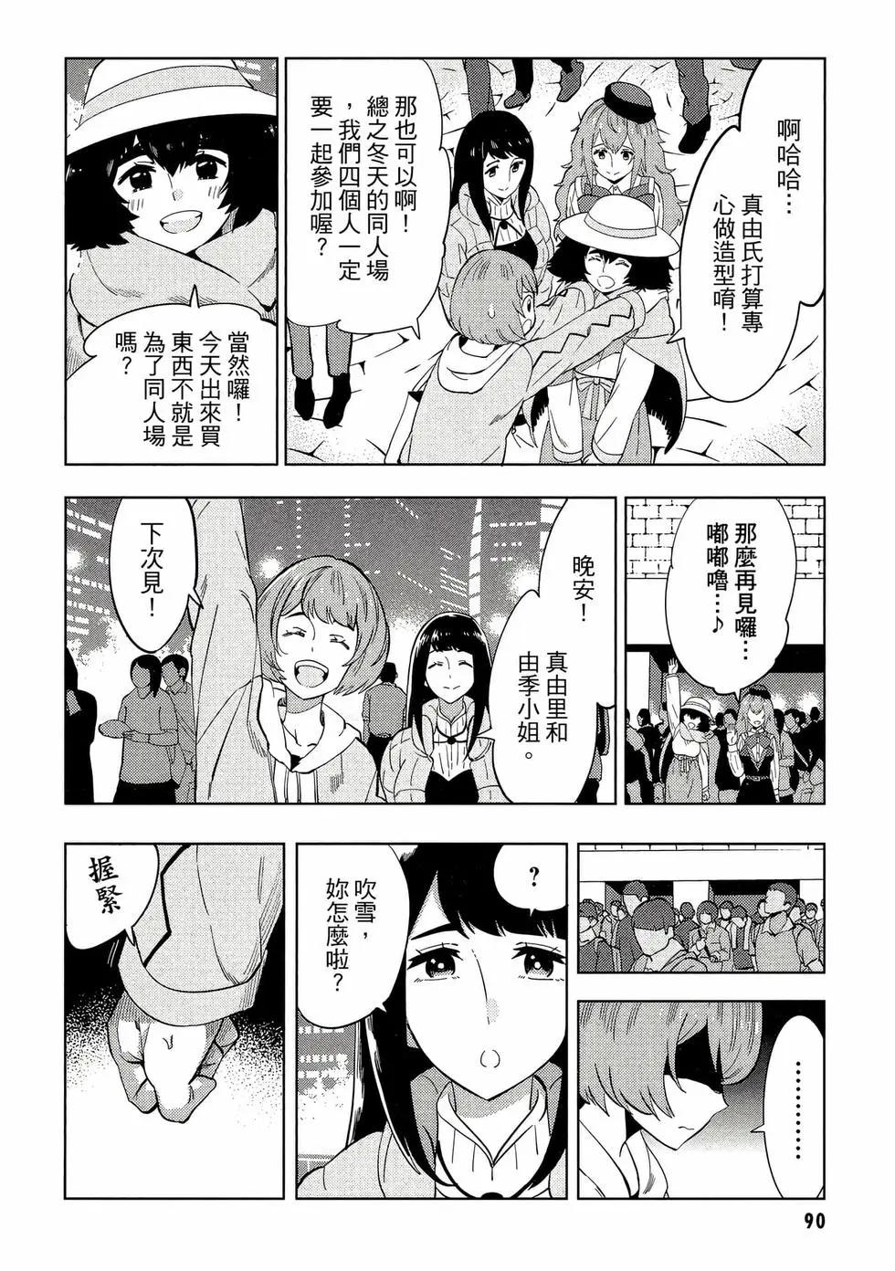 第01卷94