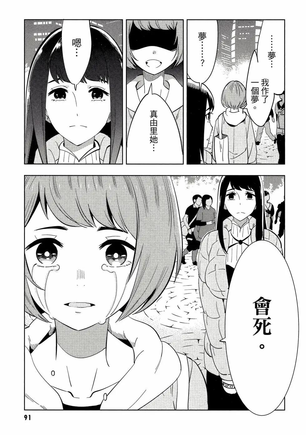 第01卷95