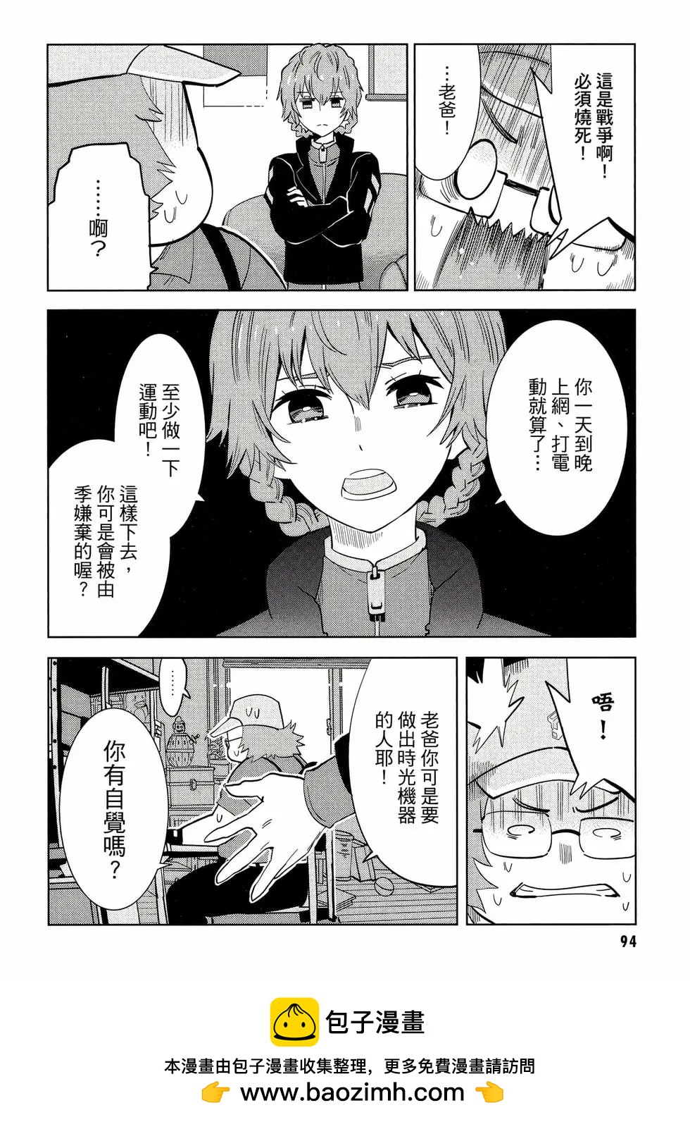第01卷98