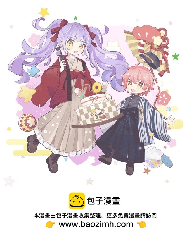 第24话13