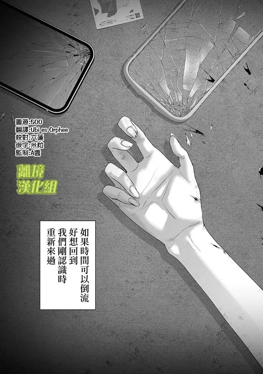 第01话0