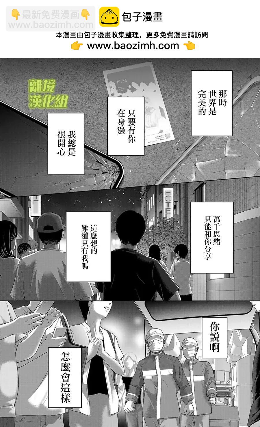第01话1