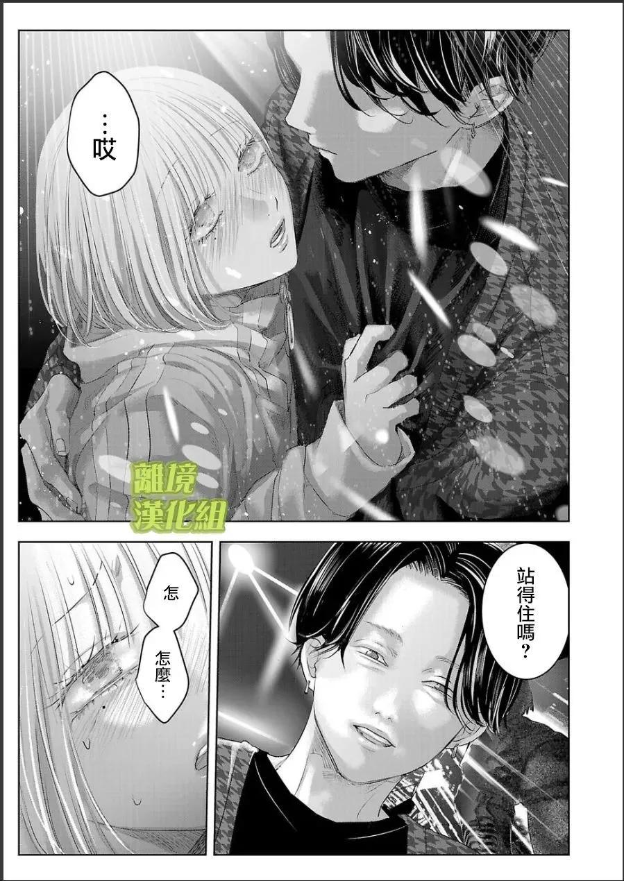 第04话0