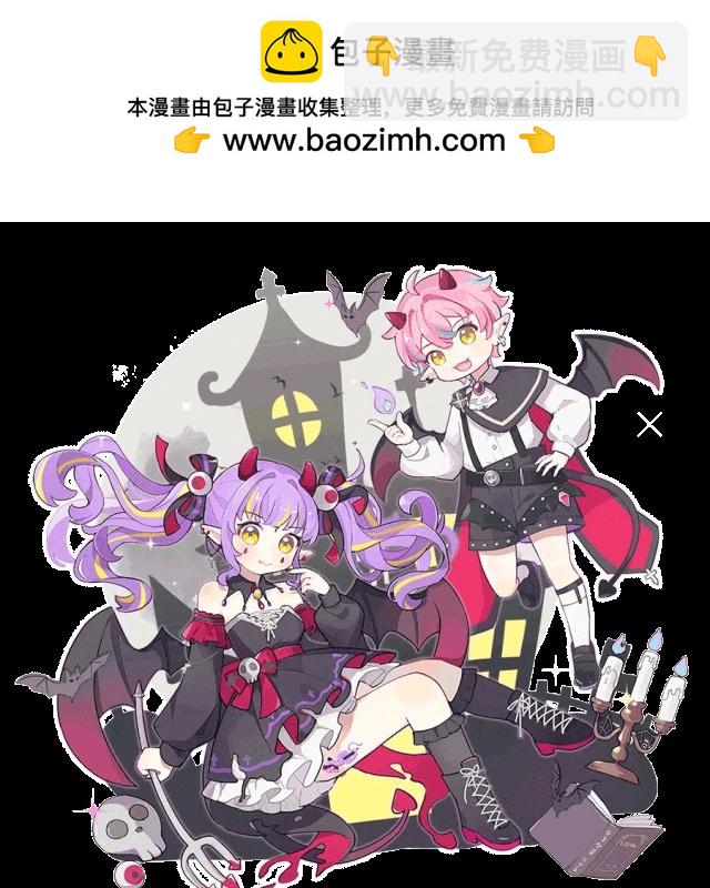 第21话14