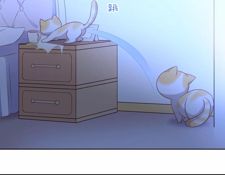 第13话  纸箱竟然是！28