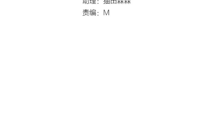 第13话  纸箱竟然是！3