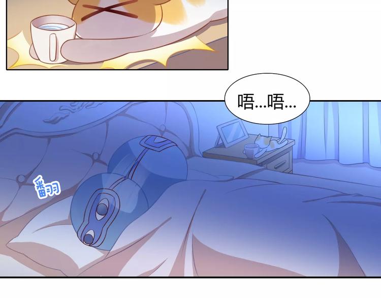 第13话  纸箱竟然是！33