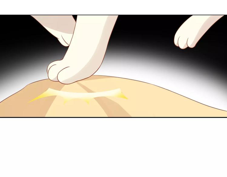 第13话  纸箱竟然是！36