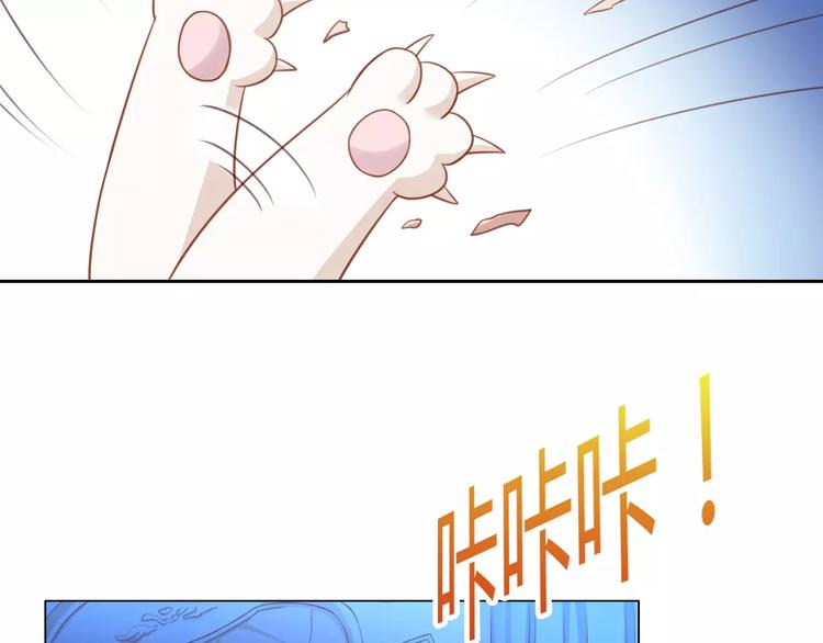 第13话  纸箱竟然是！40