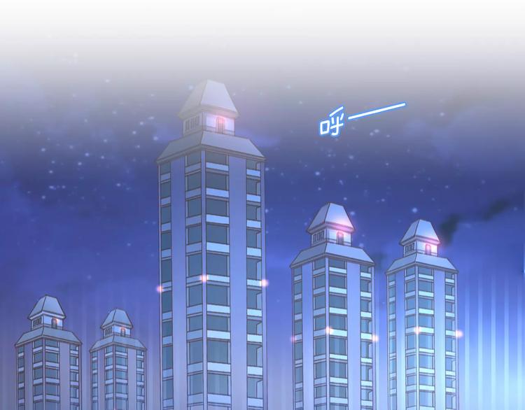 第13话  纸箱竟然是！5