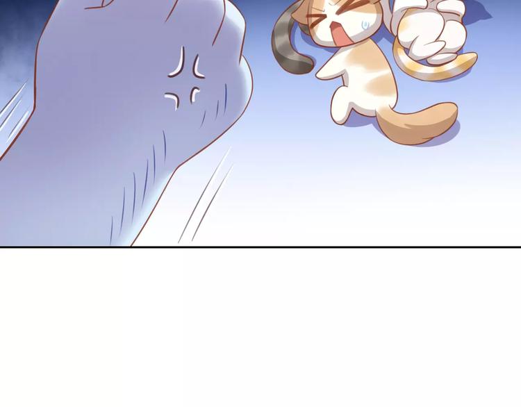 第13话  纸箱竟然是！67