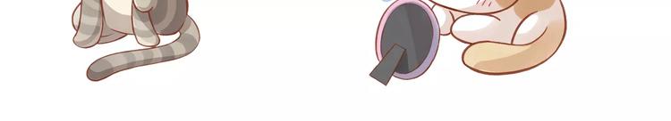第15话  虚惊一场122