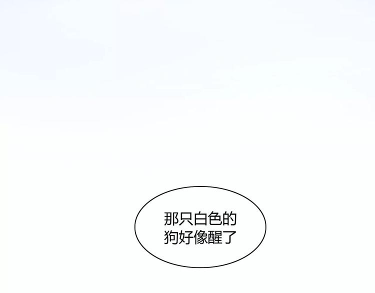 第15话  虚惊一场21