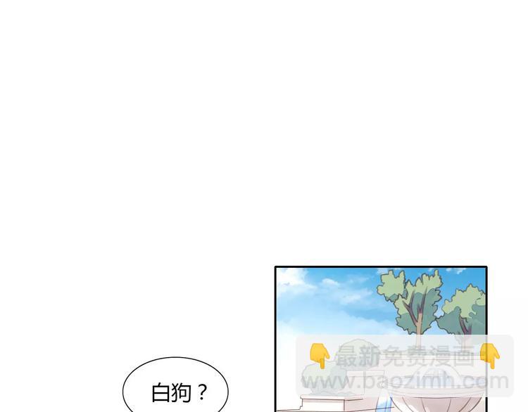第15话  虚惊一场35