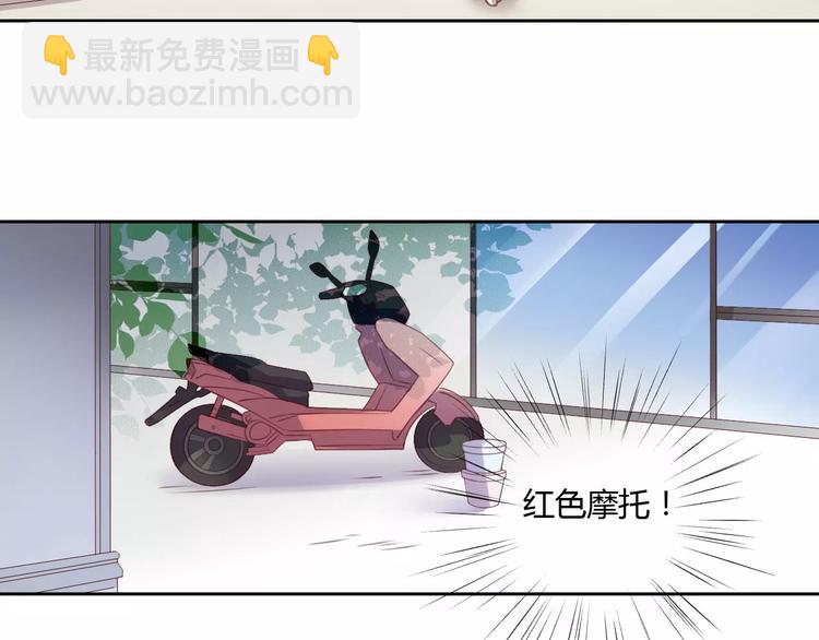 第15话  虚惊一场42