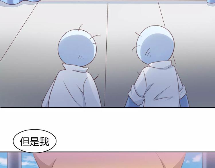 第15话  虚惊一场82