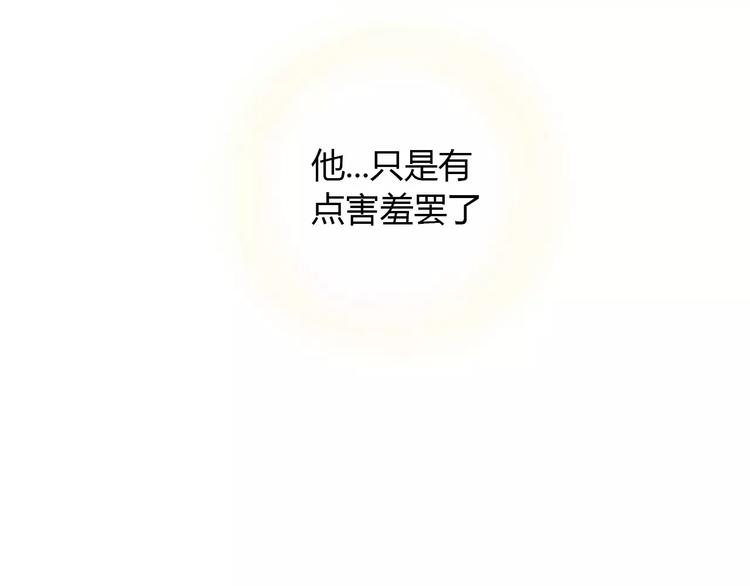 第35话 猫执事（下）80