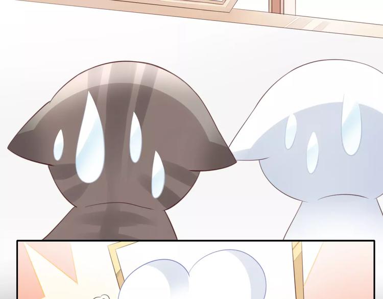 第39话 鸟妈妈的苦心8