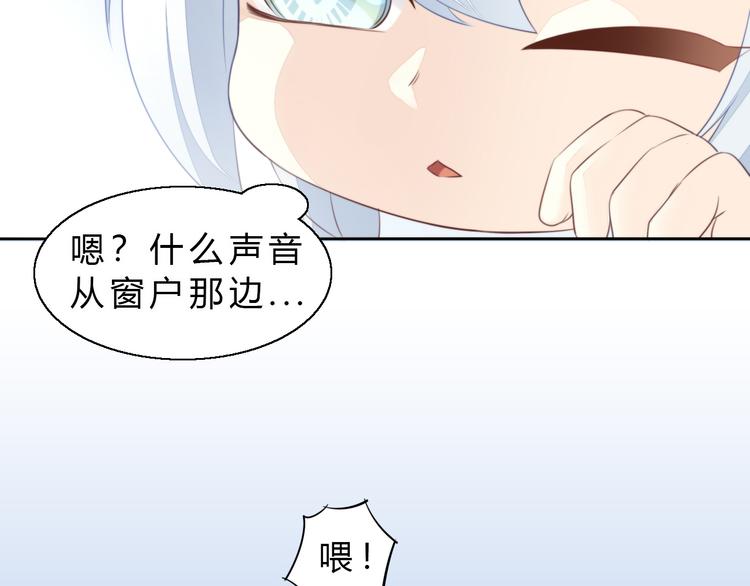 第69话 决定54