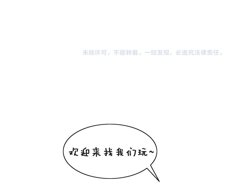 第69话 决定85