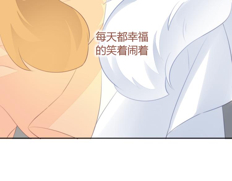 第70话 再见12