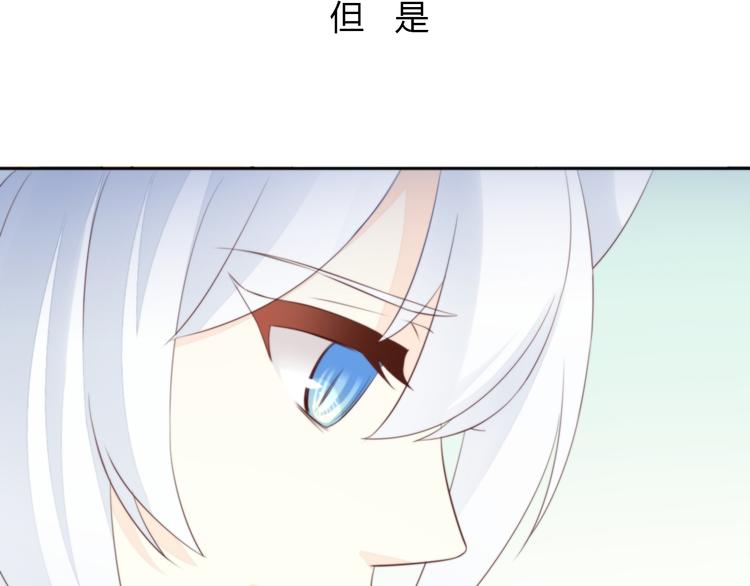 第70话 再见13