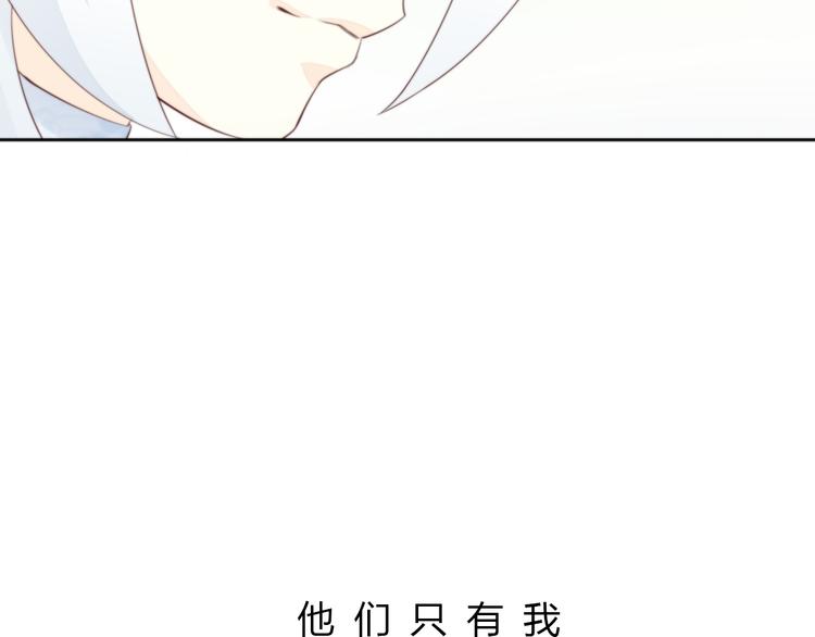 第70话 再见14