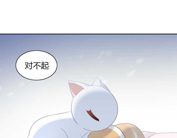 第70话 再见16