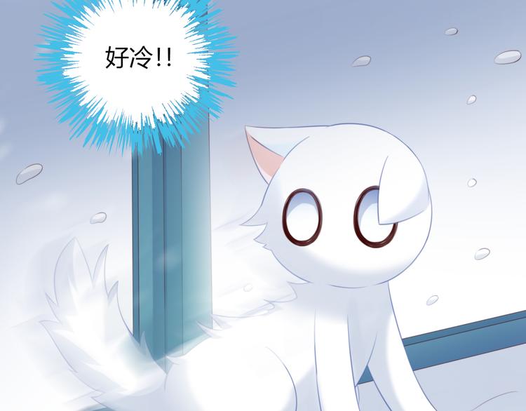 第70话 再见22
